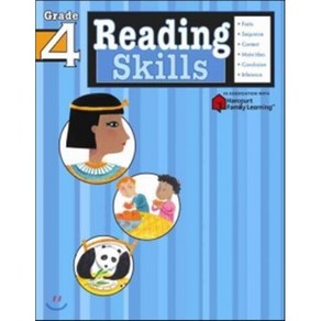 Reading Skills: Grade 4 (Flash Kids Harcourt Family Learning) : Grade 4