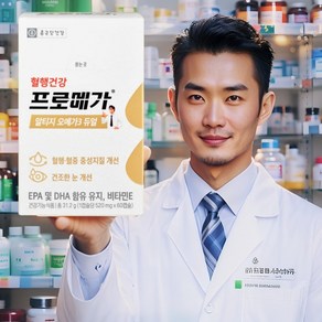 종근당건강 프로메가 오메가3 듀얼 TG형 60캡슐 한달분 혈행개선 중성지방 감소 알티지 오메가, 60정, 1개