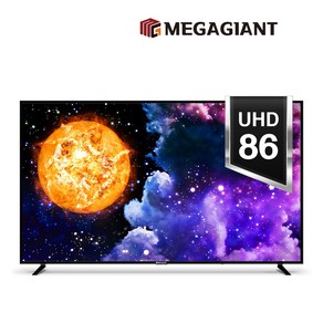 메가TV 85인치(218cm) FHD 일반 원룸 호텔 아파트 중소기업TV Q8602UH, 방문설치, 스탠드형, 218cm(86인치)