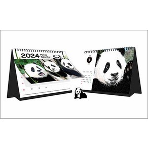 2024 Panda Calendar