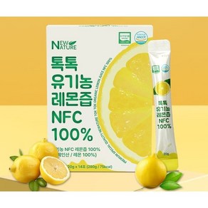 [1+1] 뉴네이처 톡톡 유기농 레몬즙 NFC100% 2박스, 2개, 280g