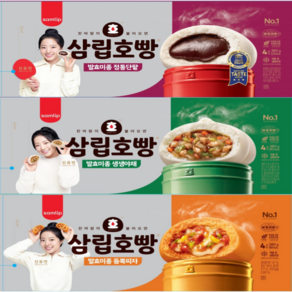 삼립 정통단팥호빵 1봉 + 야채호빵 1봉 + 피자호빵 1봉, 360g, 3개