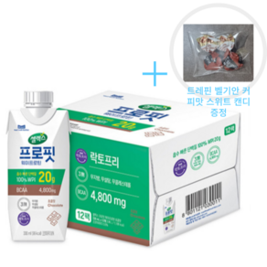 셀렉스 스포츠 프로핏 웨이프로틴 드링크 초콜릿 330ml x 12팩 단백질 프로틴 + 트레핀 벨기안 커피맛 스위트 캔디 증정, 12개