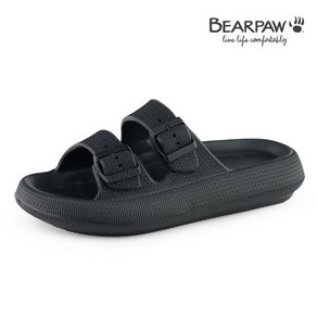 베어파우(BEARPAW) ERIKA 경량 쿠션 슬리퍼 K1927001QB-W