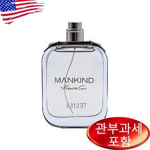 케네스콜 맨카인드 오드뚜왈렛 100ml 상세설명