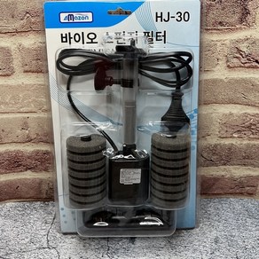 무소음 일체형 여과기 HJ-30 아마존 어항 구피 베타 금붕어 스펀지여과기, 완조립 HJ-40 （M）, 1개