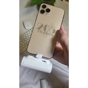 [투제로파이브] 바워크 엑티몬 5000mAH 보조배터리 아이폰 8핀, C타입