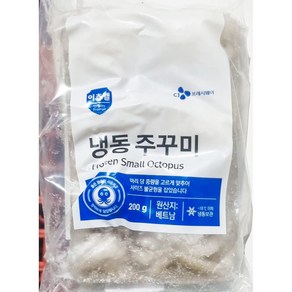 이츠웰 홀 주꾸미 8미 200g 가정용 식당 식자재 식료품 식품 식재료 식자제, 1개