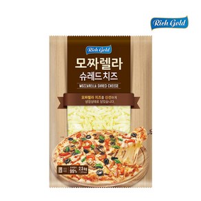 고급치즈 리치골드 모짜렐라 슈레드 치즈 2.5kg 동서 쏘울푸드 대용량 베이글 브런치 풍미업 홈파티음식 2.5kg, 4개