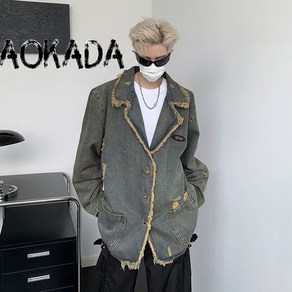 AOKADA 정장 자켓 남성 아메리칸 빈티지 워싱 컷오프 디스트로이드 데님 정장 카라 외투 멋스러운 루즈핏 자켓