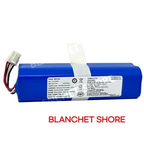 [호환] 치후 360 S9 X90 X95 로봇청소기 배터리 교체 전용 소모품, 1개, A.5600mAh 일반형