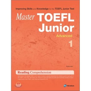 Master TOEFL Junior Reading Comprehension Advanced 1