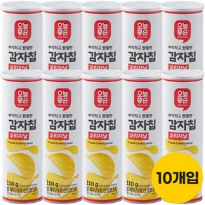 오늘좋은 감자칩 오리지날 기획 110g*10개, 10개, 110g