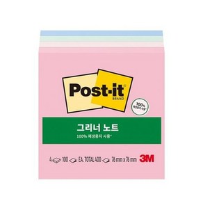 3M)포스트-잇 그리너 노트 컬렉션팩(654-4/스윗스프링클즈), 단품, 색상:[색상]본상품, 단품