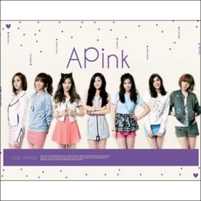 중고CD) 에이핑크 (Apink)1집 - Une Annee (초판) (A-급)