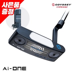 오딧세이 Ai-ONE 퍼터 [DW CH] _GC, DW CH PSTL 34