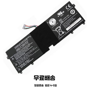 호환 LBP7221E LG 15Z950 15ZD950 15Z960 LBM722YE 노트북 배터리, 호환용 LG 그램 LG gam LBP7221E 노트북