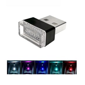 미니 USB LED 램프 라이트 무드등 차량용품 휴대용, BLUE, 1개