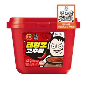 진미 태양초 고추장, 500g, 1개