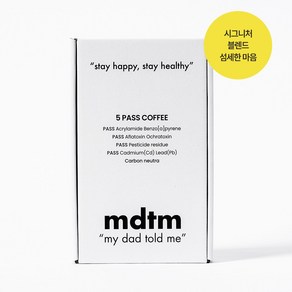 mdtm 마데톨미 태초먹거리 이계호교수커피 발암물질저감 드립백 블렌딩(섬세한 마음), 60g, 6개