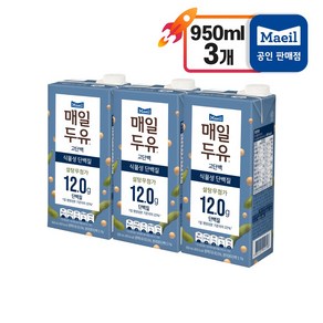 매일두유 고단백 설탕무첨가 식물성단백질