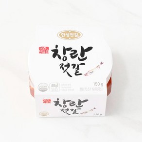 한성 창란젓갈 150g