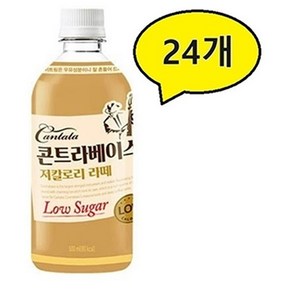 칸타타 콘트라베이스 저칼로리 라떼 500ml, 24개