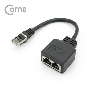 RJ45 8P8C STP T형 커플러 NA539, 1개