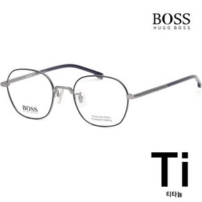 [휴고보스] 휴고 보스 티타늄 안경테 BOSS1109F 9T9 명품 스테인리스 초경량