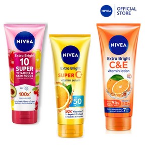 니베아 바디 엑스트라 브라이트 화이트 비타민 C E 로션 NIVEA EXTRA WHITE C&E