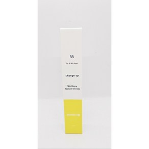 스킨독스 리모사 체인지업 스킨바이움 네츄럴 톤업 비비 크림, 1개, 30ml