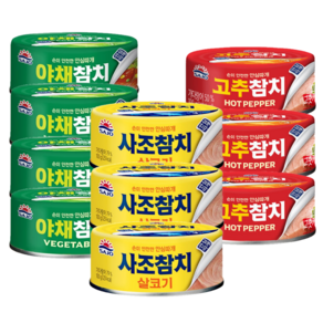 사조 야채참치100g*4캔+고추참치100g*3캔+살코기참치100g*3캔, 1세트