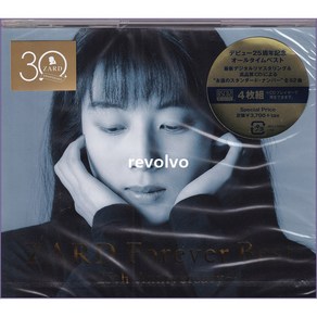 ZARD - Foeve Best ~25th Annivesay~ [Blue-spec 4CD]