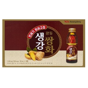 광동제약 광동 생강쌍화, 120ml, 20개