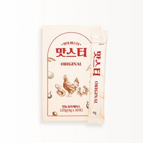 맛스터 ORIGINAL 1BOX(30개입) 천연조미료 만능스톡, 1개, 120g