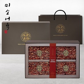 미소어육 호주산 소고기 견과육포 선물세트(600G), 1개, 600g