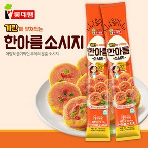 롯데햄 한아름 어육소시지, 600g, 30개