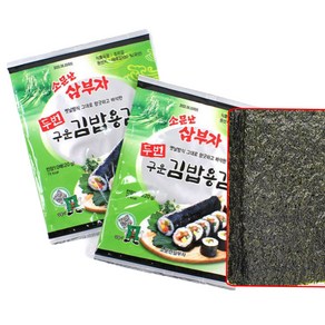 삼부자 소문난 구운김밥김, 5개, 20g