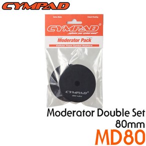 Cympad Moderator Double Set 80mm (MD80)심벌펠트 심벌솜