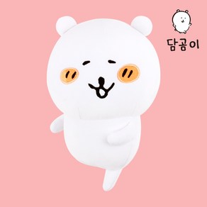 캐릭터 담곰이 행복해 인형 M 30cm 애착 곰, 1개, 화이트