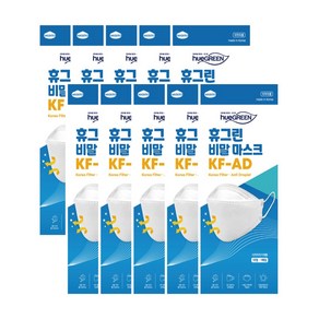 [유통기한임박] 휴그린 비말차단 마스크 KF-AD 대형 200매(1매입x200개), 1개입, 200개, 화이트