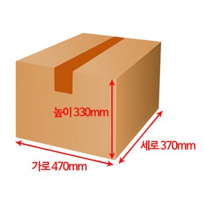 엠케이리빙 경량 중량 이사박스 묶음구매 종이박스 택배박스 무지박스, 4장, 경량포장 MK405 (470x370x330mm)