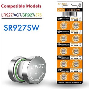 배터리 399 SR927SW 155V AG7 배터리 시계 395 단추 LR927, 5PCS, 5개