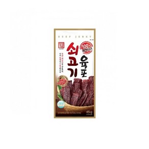 한성 쇠고기육포 45g x 10개 간식 안주 무료배송!!!, 20개