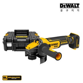 디월트 20V MAX 플렉스볼트 5인치 충전 그라인더 DCG409NT (베어툴+케이스), 1개