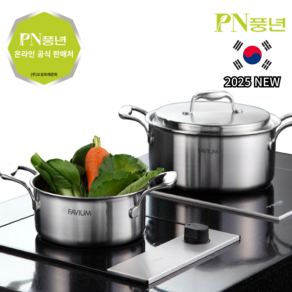 [2025 NEW] PN풍년 국산 파비움 통5중 인덕션 사용가능 스텐 냄비 스테인리스 304 깊은 편수 양수 전골 곰솥, 1개, 24cm 전골