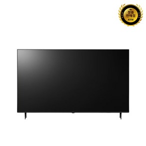 LG 울트라 HD TV