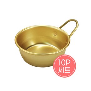 양은 막걸리 술잔, 10개, 편수(소)