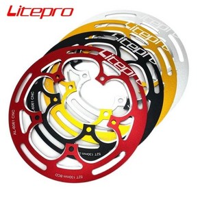 Litepo 130mm BCD 체인휠 커버 50T 52T 54T 체인링 체인 가드 알루미늄 합금 보호 커버, 1개