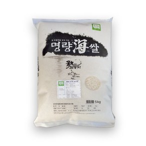 용의눈동자 특품[원산지:국산(전라남도 해남군)], 1개, 5kg